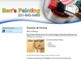 benpaintingtc.com