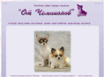 chihuahua-msk.ru