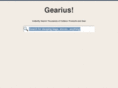 gearius.com