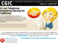 mysanjoseansweringservice.com