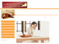 r-create.com