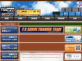 tsserve.com