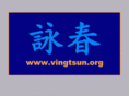 vingtsun.org