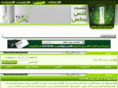 xn----ymce6bc6gd3b.com
