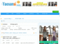 yaosansi.com