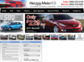 beavertonmazda.com