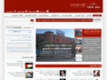 miaaraj.com