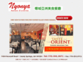 nyonyaasiancuisine.com