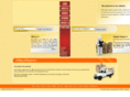 shreeanjanicourier.com