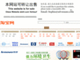 hsdfz.com