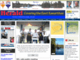 lakefieldherald.com