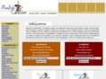 medjobcafe.com