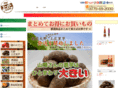 my-super.com