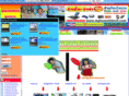myhomehitech.com