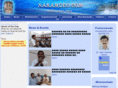naramdeo.com