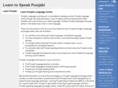 punjabi-language-learning.com
