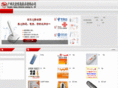 tianhong3g.com