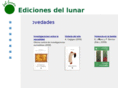 dellunar.com
