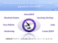 iapjapan.org