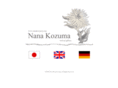 nanakozuma.com
