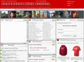 seabreezealumni.com
