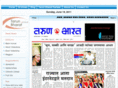 tarunbharat.net