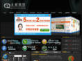 tianqiao.net