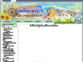 wadkosa.net