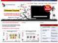 chinesecourses.net