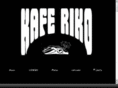 kaferiko.com