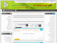 karamath.com