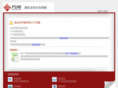 oskrn.com