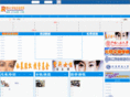 sinoqh.com