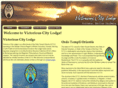 victoriouscity-oto.org