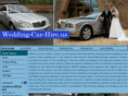 wedding-car-hire.us