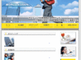 world-kosen.com