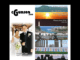 cgunson.com