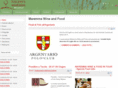 maremmawine.com