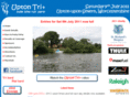 uptontriathlon.com