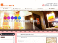 warm-space-ours.com