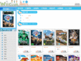 wii173.com