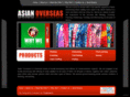 asian-overseas.com