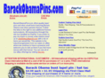 barackobamapins.com