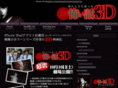 honkowa3d.com
