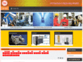 uwproduct.com