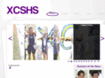 xcshs.com