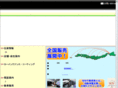 autoadvan.net