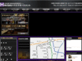 house-management-sapporo.com