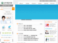 nambu1.com