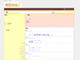 seo-b.com
